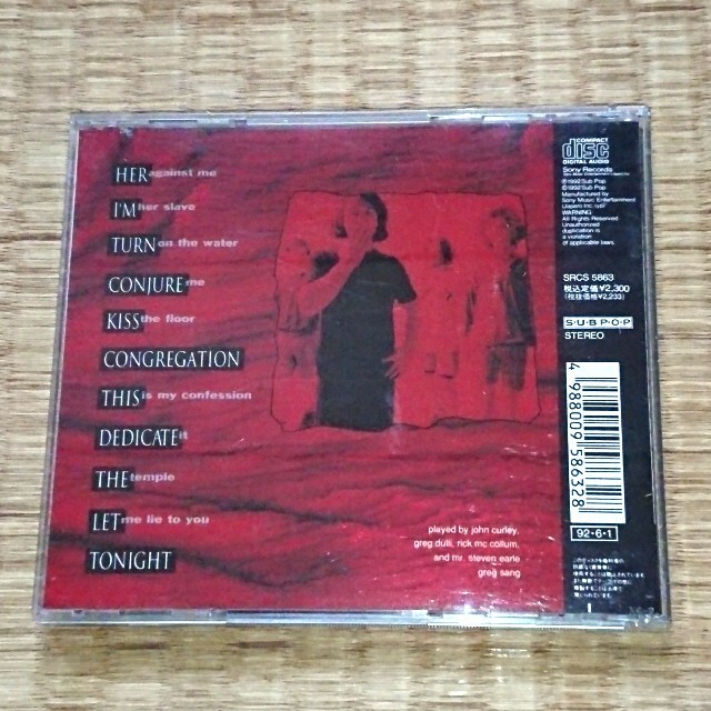 AFGHAN WHIGS「Congregation」 エンタメ/ホビーのCD(ポップス/ロック(洋楽))の商品写真