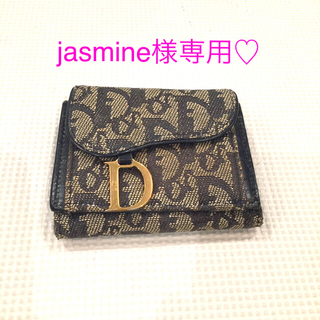 クリスチャンディオール(Christian Dior)のDior ☆ 財布(財布)