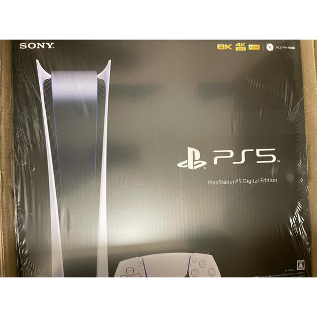 スーパーセール】 【新品未開封】PlayStation - PlayStation 5 ...