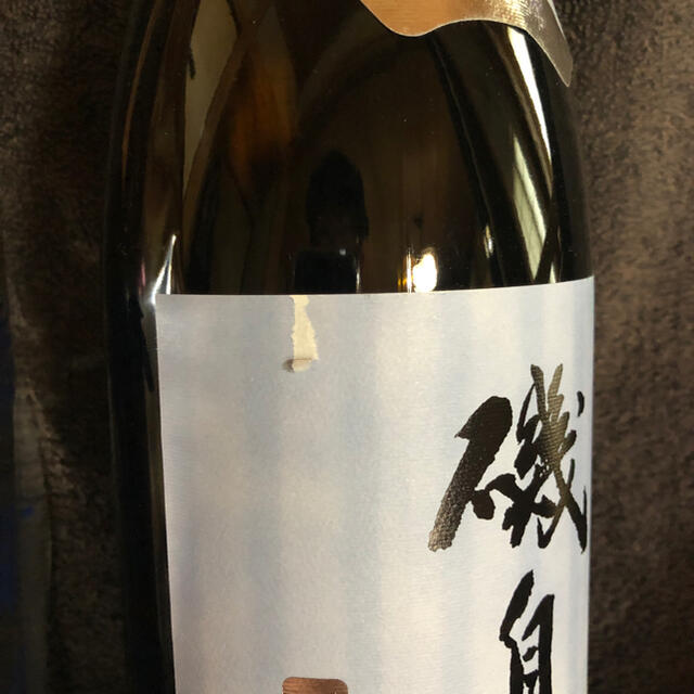 磯自慢　1,800ml 2本セット