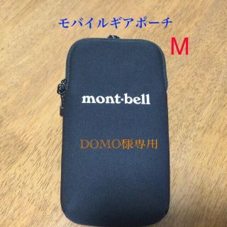 モンベル(mont bell)のmont-bell モバイルギアポーチM(その他)