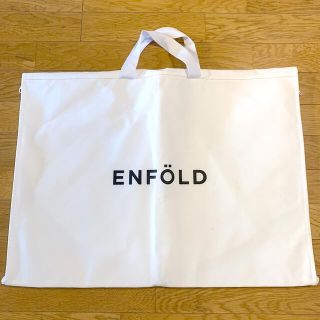 エンフォルド(ENFOLD)の再お値下げしました‼️エンフォルド ☆ ガーメントバッグ スーツカバー(その他)