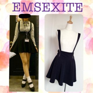 エムズエキサイト(EMSEXCITE)のEMSEXCITE♡ハイウエストZIPスカート(ミニスカート)