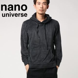 ナノユニバース(nano・universe)のNANO・UNIVERSE ブラック スモーキーベロアフーディー S(パーカー)