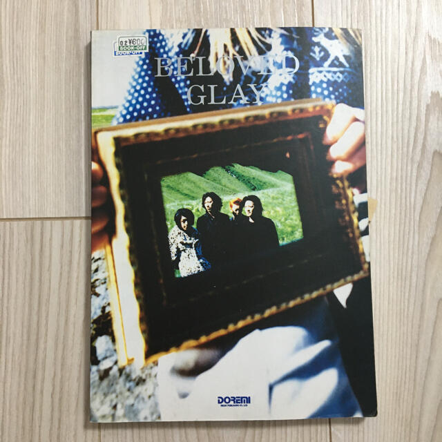 GLAY BELOVED バンドスコア&ドキュメントブックの通販 by le sucre's