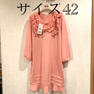 トゥービーシック(TO BE CHIC)の⭐️トゥービーシック⭐️チュニックワンピース♡サイズⅢ♡お値下げ❣️(チュニック)