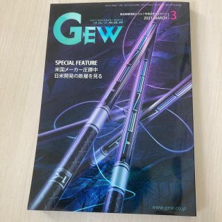 【新品】GEW ゴルフ用品界(ゴルフ)