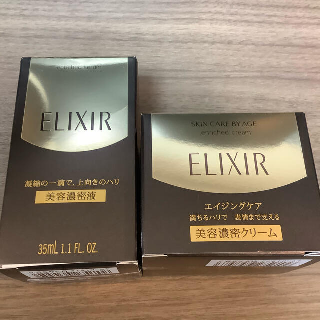 ELIXIR(エリクシール)のエリクシール  濃密液・濃密クリーム　セット コスメ/美容のスキンケア/基礎化粧品(フェイスクリーム)の商品写真