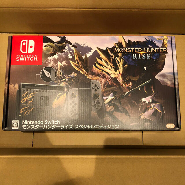 モンスターハンターライズ スペシャルエディション Nintendo Switch