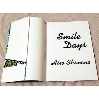下野紘 写真集 初版 Smile Days おまけ付き スマイルデイズ 第1刷の 