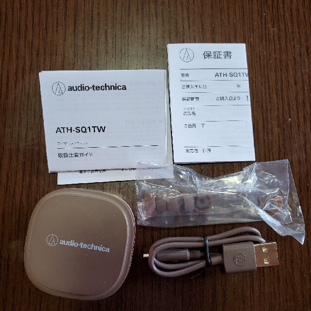 audio-technica イヤホン 3