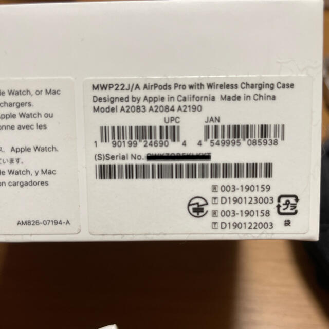 Apple正規品AirPods Pro 充電ケース 左耳のみ Apple正規品AirPods Pro 充電ケース 左耳のみ