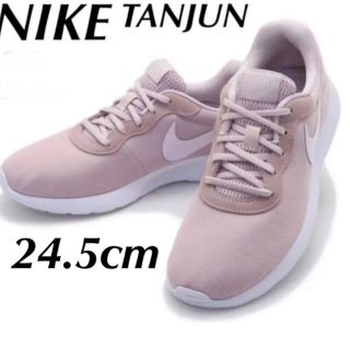 ナイキ(NIKE)のNIKE タンジュン　24.5(スニーカー)