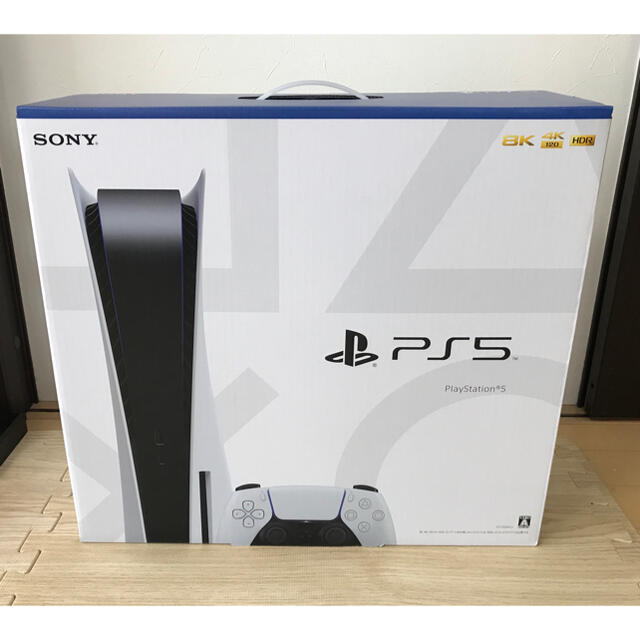 【新品】PlayStation5 本体