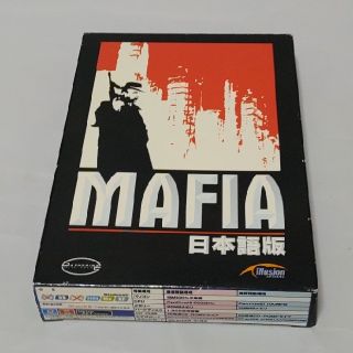 MAFIA(マフィア) 日本語版(PCゲームソフト)