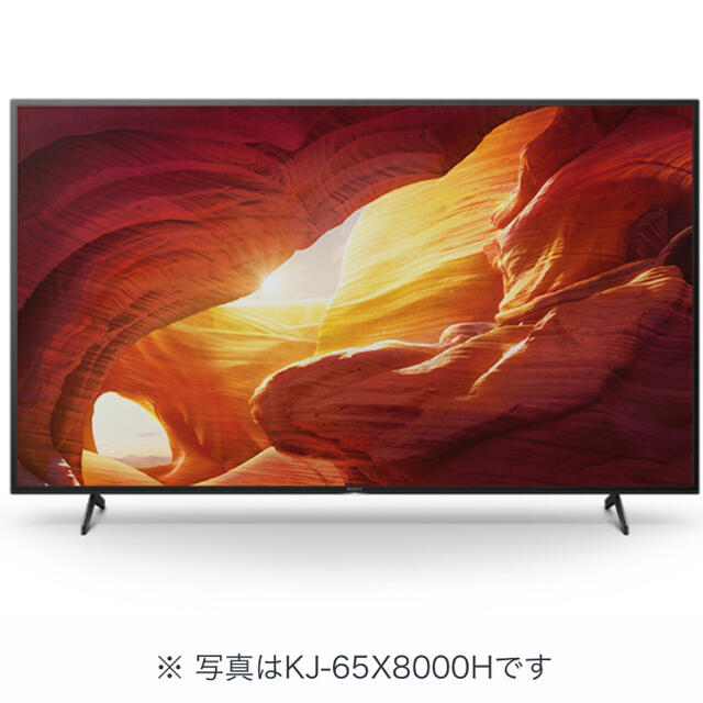 新品未開封☆49型 ソニー 4K液晶テレビ BRAVIA KJ-49X8000H