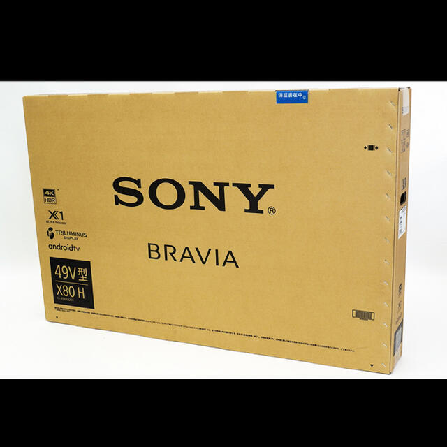 新品未開封★49型　ソニー 4K液晶テレビ BRAVIA KJ-49X8000H