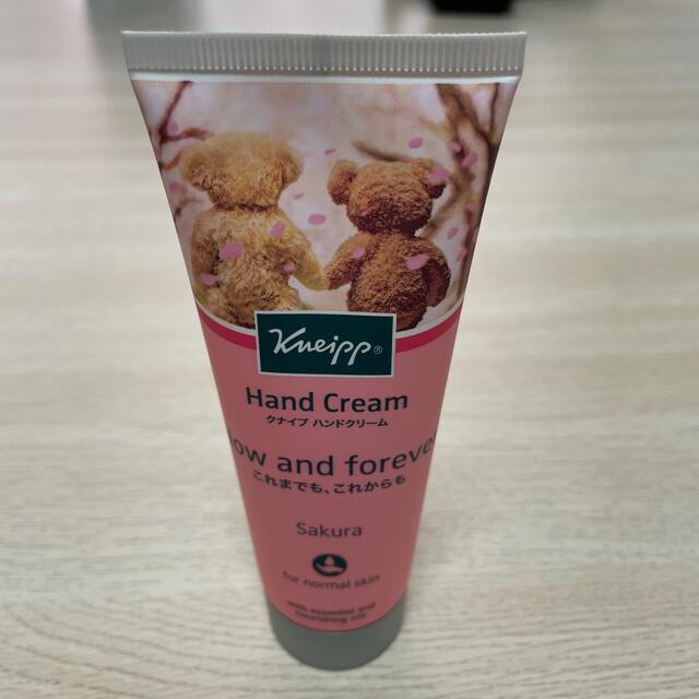 Kneipp(クナイプ)のクナイプ ハンドクリーム サクラの香り(75ml) コスメ/美容のボディケア(ハンドクリーム)の商品写真