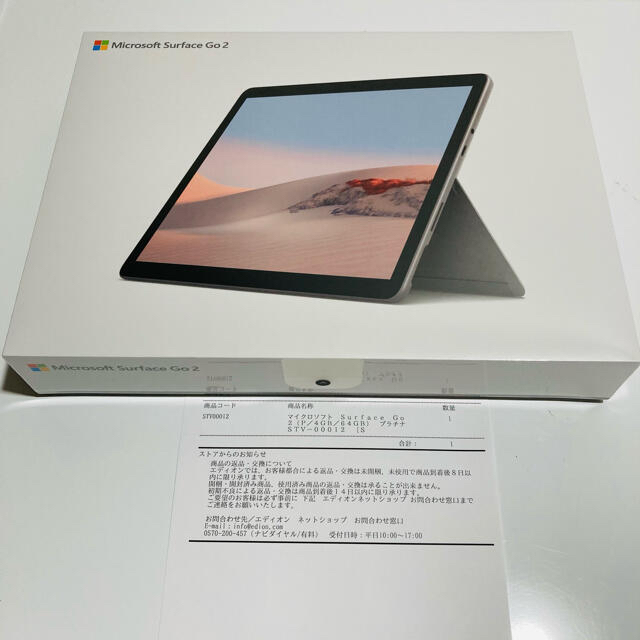 Microsoft マイクロソフト　Surface Go 2 STV-00012PC/タブレット