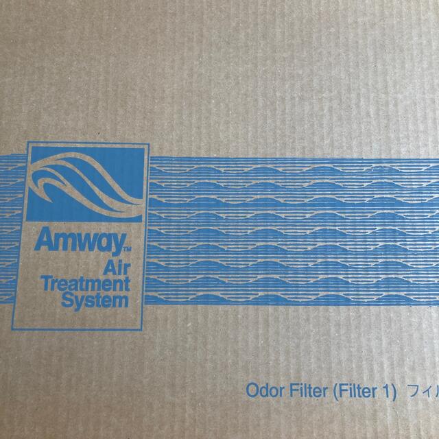 アムウェイ空気清浄機旧型フィルター2 2個セット アムウェイ空気清浄機旧型フィルター2 2個セット