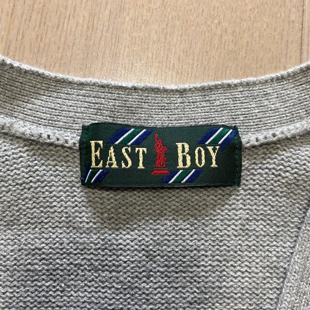 EASTBOY(イーストボーイ)のEASTBOY  制服 前開きベスト グレー レディースのトップス(ベスト/ジレ)の商品写真