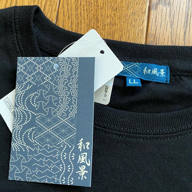 絡繰魂(カラクリタマシイ)の新品タグ付き　和風景　Tシャツ　龍　虎　富士山　和柄　刺繍　黒　ブラック メンズのトップス(Tシャツ/カットソー(半袖/袖なし))の商品写真