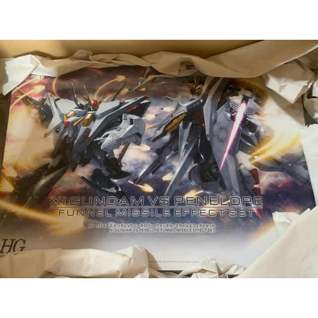 続々値下げ!】 【新品】ΞガンダムVSペーネロペー ファンネル・ミサイル