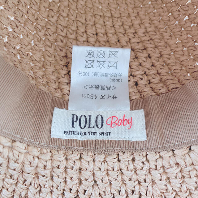 POLO RALPH LAUREN(ポロラルフローレン)のmaki様専用　POLO Baby ポロベイビー　ハット　麦わら帽子　帽子 キッズ/ベビー/マタニティのこども用ファッション小物(帽子)の商品写真