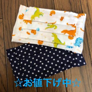 ☆お値下げ中☆インナーマスク 男の子用☆【プリーツマスク ハンドメイド】(外出用品)