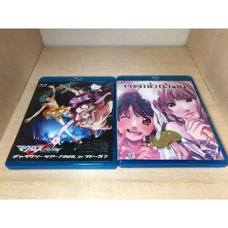 値下げ品 マクロスf ライブ Blu Ray 全2点セット 正規取扱店販売店 Onestore Ph