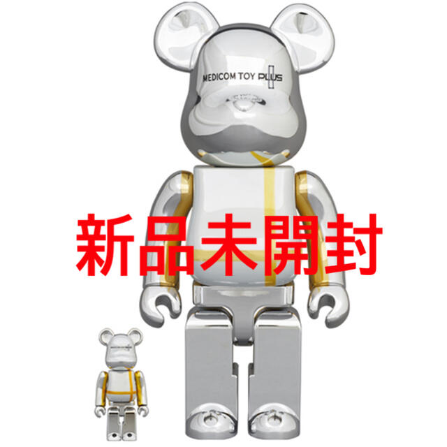 MEDICOM TOY(メディコムトイ)のBE@RBRICK SILVER CHROME Ver. 100％ & 400％ エンタメ/ホビーのフィギュア(その他)の商品写真