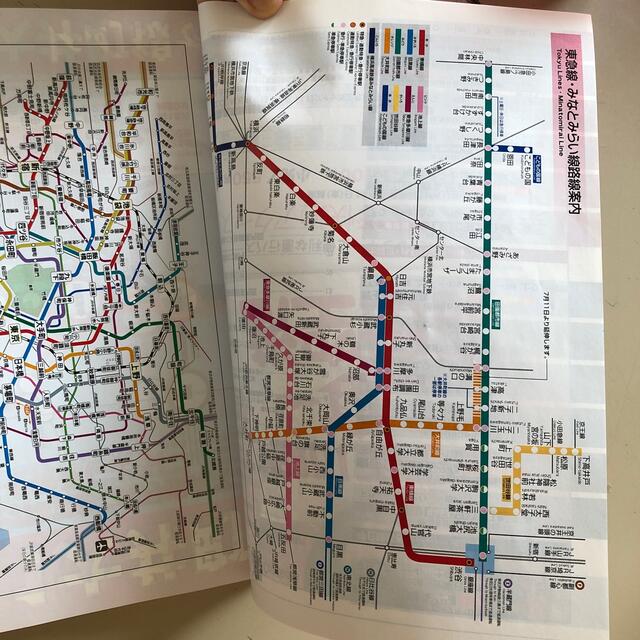 東急電車　時刻表　2009年 エンタメ/ホビーのテーブルゲーム/ホビー(鉄道)の商品写真