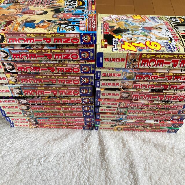 集英社 One Piece ワンピース 総集編 1 巻の通販 By Taro S Shop シュウエイシャならラクマ