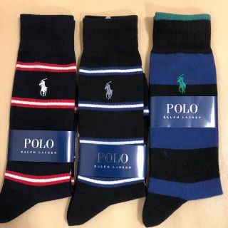 ポロラルフローレン(POLO RALPH LAUREN)のあひる様専用　新品　男性　ポロラルフローレン　綿ソックス3足組セット　送料無料(ソックス)