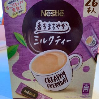 ネスレ(Nestle)の香るまろやかミルクティー　紅茶　nestle(茶)