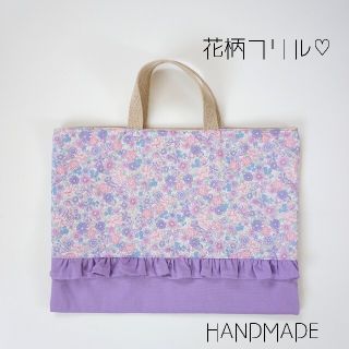 いりか様専用*レッスンバッグ女の子*ハンドメイド*絵本バッグ*おけいこバッグ(レッスンバッグ)