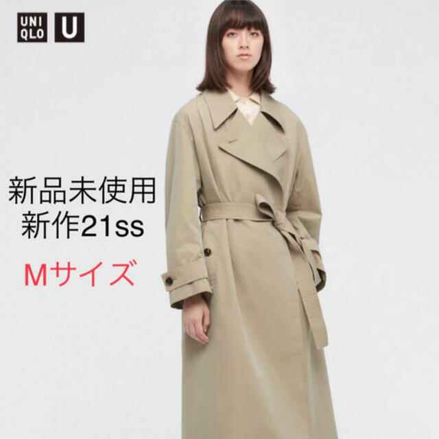 UNIQLO(ユニクロ)の【ユニクロユー】新品トレンチコートMサイズ レディースのジャケット/アウター(トレンチコート)の商品写真