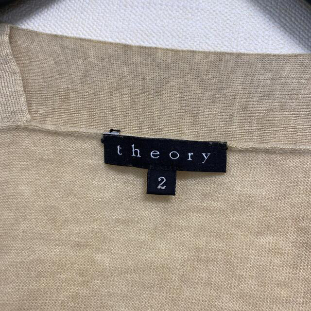 エクルベージュ theoryカシミヤブランケット310 | tresestados.com.br