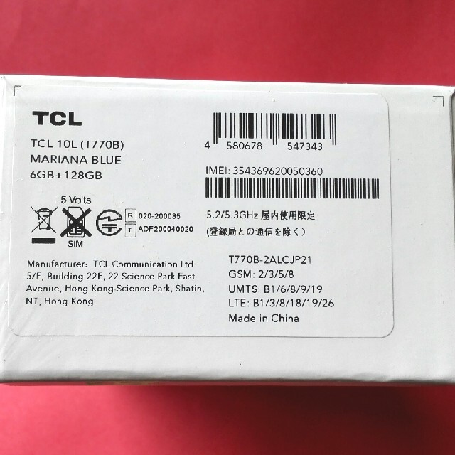 TCL10 L