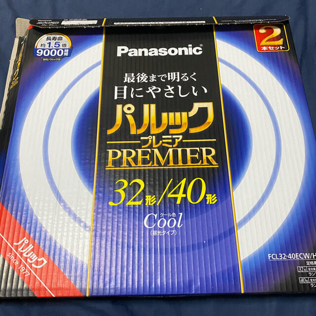 Panasonic(パナソニック)のパナソニック　32形＋40形　2本セット　クール色 インテリア/住まい/日用品のライト/照明/LED(蛍光灯/電球)の商品写真