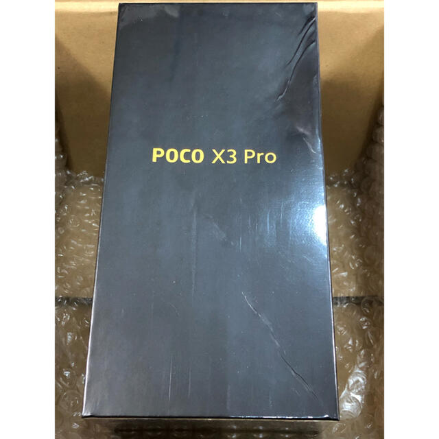 ANDROID(アンドロイド)の最新型 新品 未開封 POCO X3 Pro global version ♪ スマホ/家電/カメラのスマートフォン/携帯電話(スマートフォン本体)の商品写真