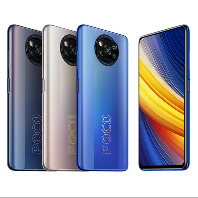 ANDROID(アンドロイド)の最新型 新品 未開封 POCO X3 Pro global version ♪ スマホ/家電/カメラのスマートフォン/携帯電話(スマートフォン本体)の商品写真