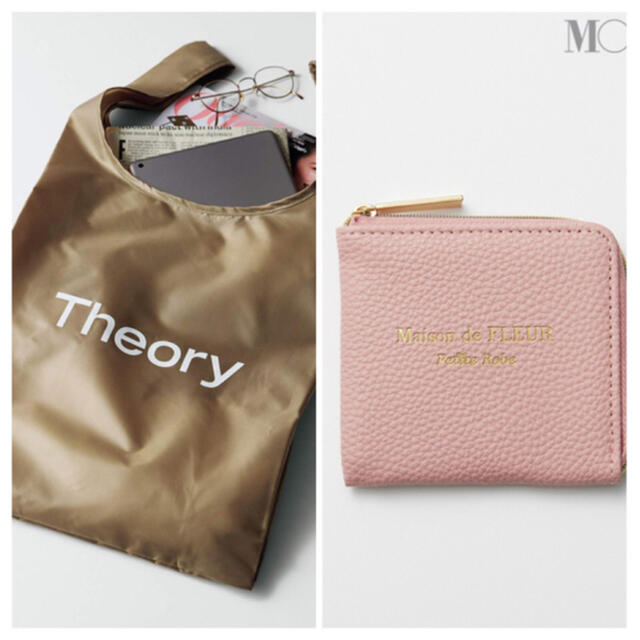 theory(セオリー)のインレッド付録　サステナブルエコバッグ＆モア付録　ミニ財布　2点セット エンタメ/ホビーの雑誌(ファッション)の商品写真