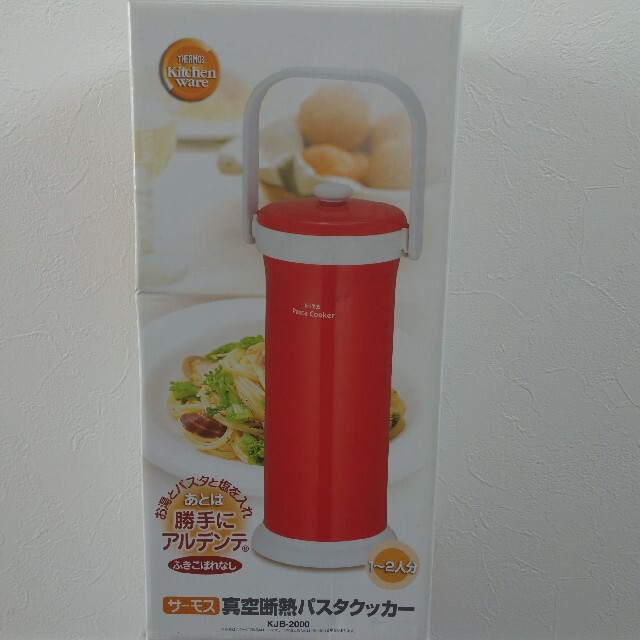 THERMOS(サーモス)の真空断熱パスタクッカー＆耐熱ガラスレンジ釜 インテリア/住まい/日用品のキッチン/食器(調理道具/製菓道具)の商品写真