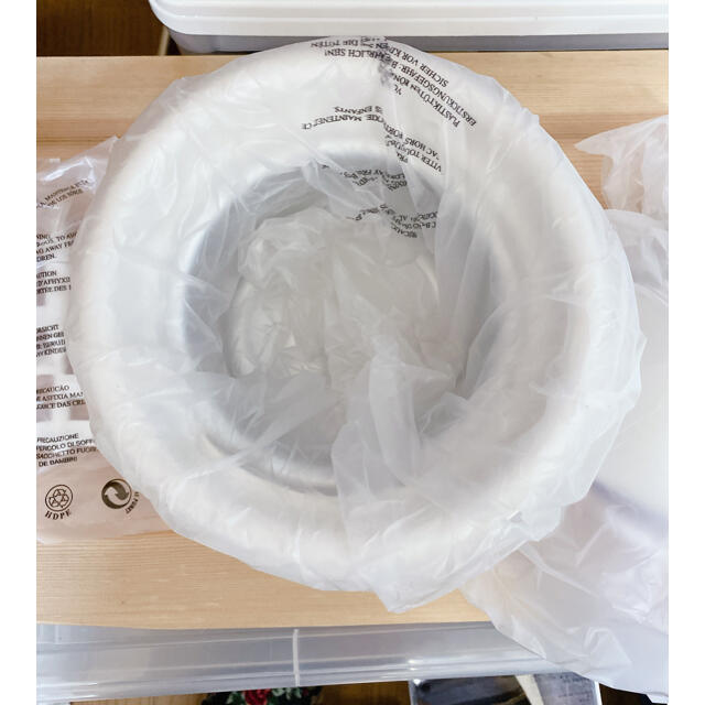 貝印(カイジルシ)のアイスクリームメーカー　貝印　未使用 インテリア/住まい/日用品のキッチン/食器(調理道具/製菓道具)の商品写真