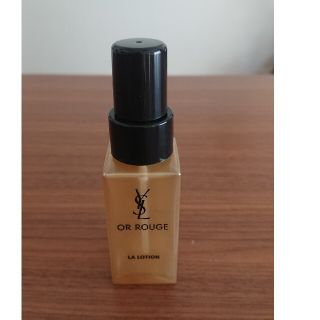 サンローラン(Saint Laurent)のイヴ・サンローラン 空容器 30ml(その他)