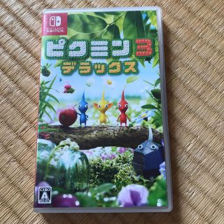 ニンテンドースイッチ(Nintendo Switch)のピクミン3 デラックス Switch 値下‼︎(家庭用ゲームソフト)