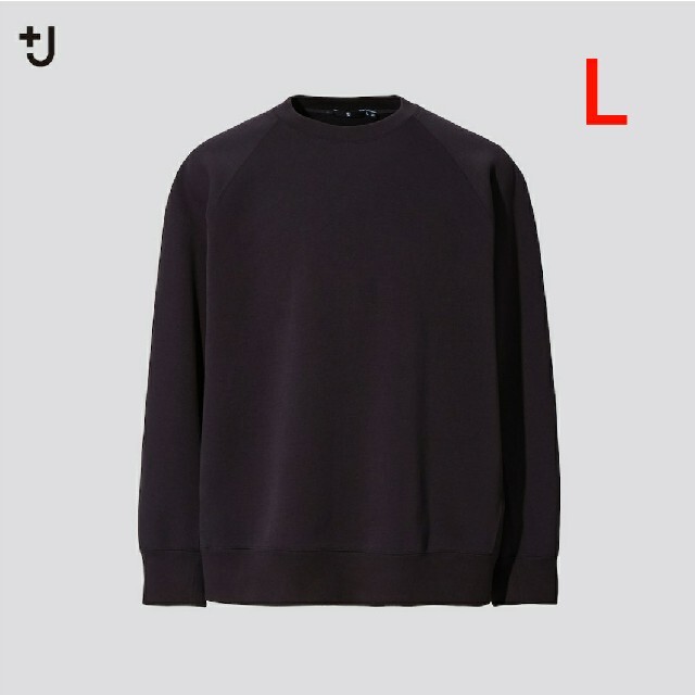 UNIQLO(ユニクロ)のユニクロ　ドライスウェットシャツ メンズのトップス(スウェット)の商品写真