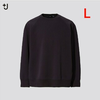 ユニクロ(UNIQLO)のユニクロ　ドライスウェットシャツ(スウェット)