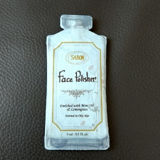 サボン(SABON)のSABON　サボン　フェイスポリッシャー　スクラブ(洗顔料)